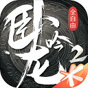 专家观点：烟草税提税进入窗口期